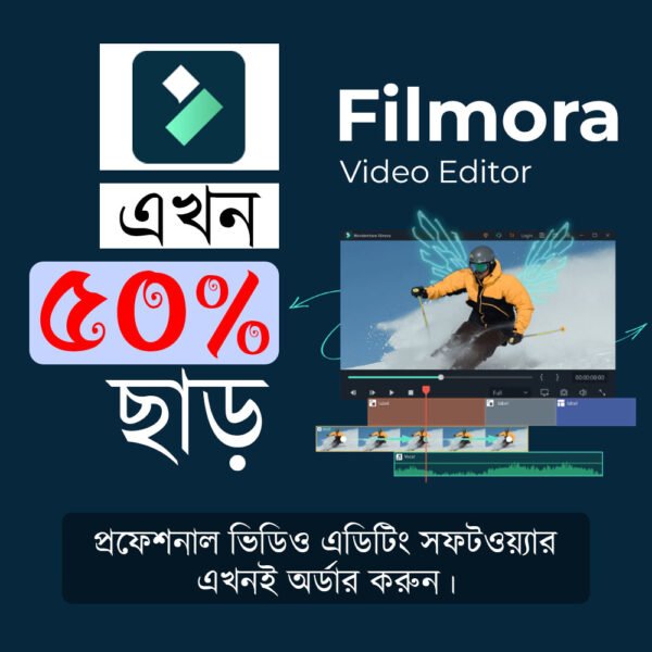 Filmora video editing software